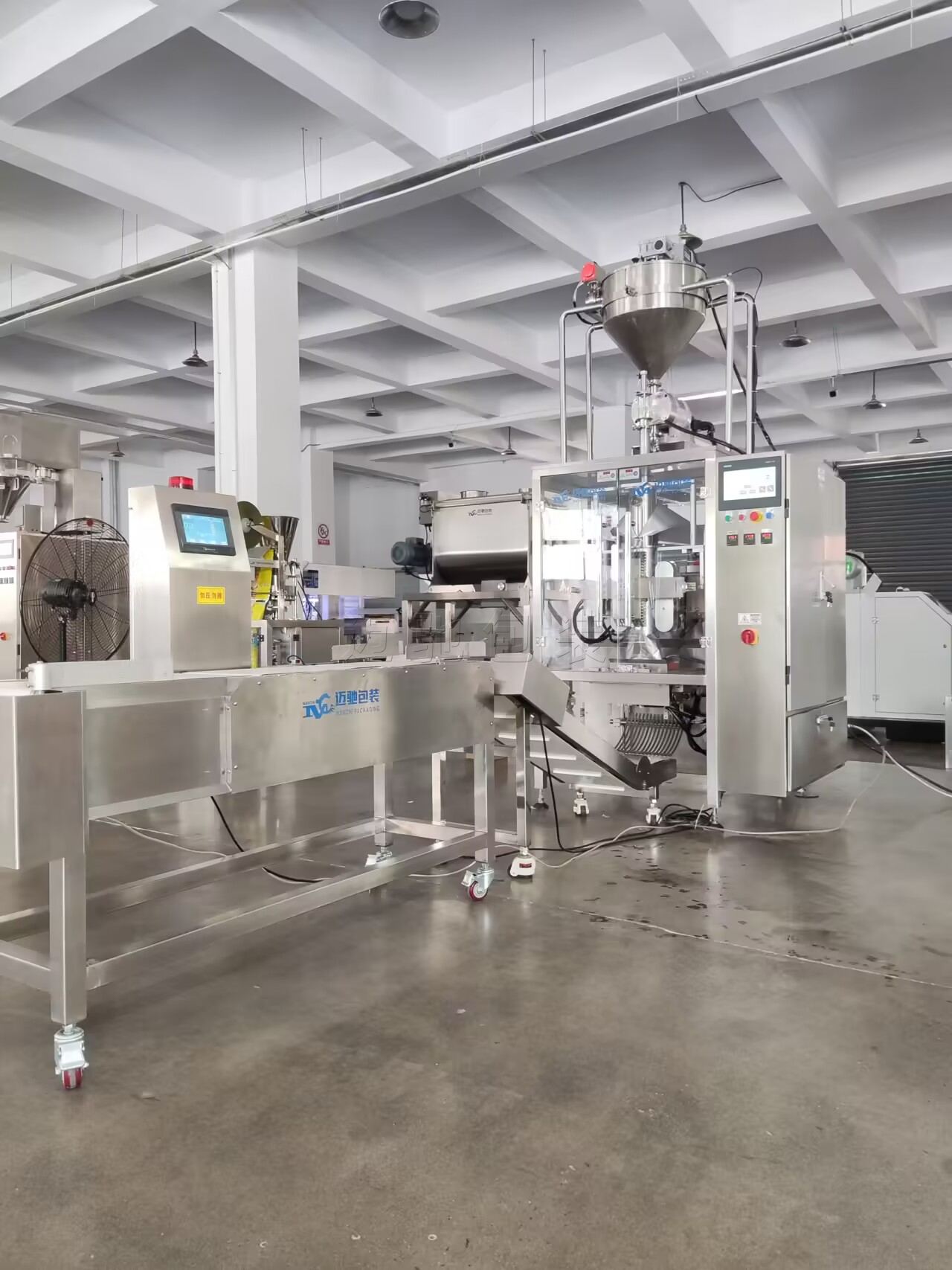 全自動(dòng)液體包裝機(jī)、液體真空包裝機(jī)、膏體液體包裝機(jī)：設(shè)備優(yōu)勢與應(yīng)用場景全解讀